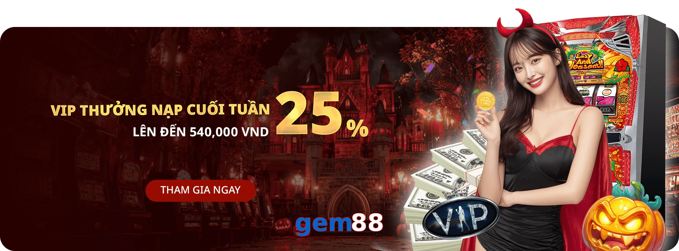 gem88